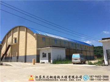 什么是無(wú)梁金屬拱形屋頂？
